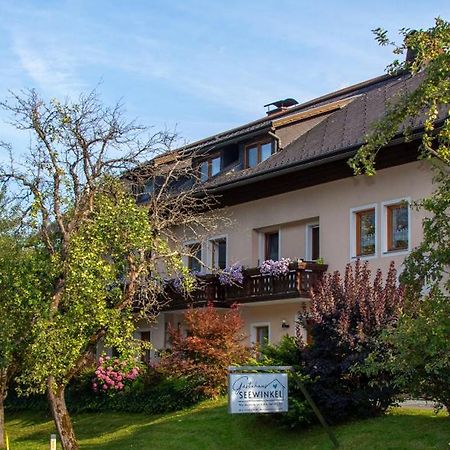 Gaestehaus Seewinkel بريسيغ المظهر الخارجي الصورة